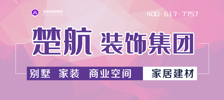 嫩肉逼被大鸡巴操逼视频